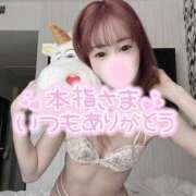 ヒメ日記 2025/03/14 04:41 投稿 舞白のん Mrs. Dandy Shibuya