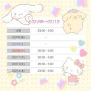 ヒメ日記 2025/02/06 17:56 投稿 舞白のん Mrs. Dandy shinagawa