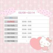 ヒメ日記 2025/02/08 22:21 投稿 舞白のん Mrs. Dandy shinagawa