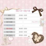 ヒメ日記 2025/02/12 21:21 投稿 舞白のん Mrs. Dandy