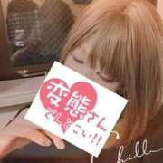 ヒメ日記 2024/12/21 02:04 投稿 かぐら 熟女の風俗最終章 本厚木店