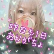 ヒメ日記 2025/01/10 13:10 投稿 かぐら 熟女の風俗最終章 本厚木店