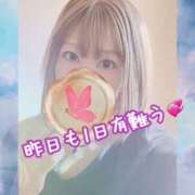 ヒメ日記 2025/01/11 19:19 投稿 かぐら 熟女の風俗最終章 本厚木店