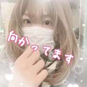 ヒメ日記 2025/01/19 10:45 投稿 かぐら 熟女の風俗最終章 本厚木店