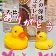 ヒメ日記 2025/01/21 06:48 投稿 かぐら 熟女の風俗最終章 本厚木店