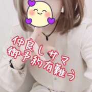 ヒメ日記 2025/02/03 13:04 投稿 かぐら 熟女の風俗最終章 本厚木店