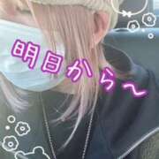 ヒメ日記 2025/02/14 10:16 投稿 かぐら 熟女の風俗最終章 本厚木店