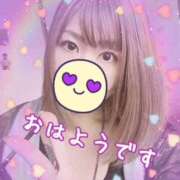 ヒメ日記 2025/02/18 10:53 投稿 かぐら 熟女の風俗最終章 本厚木店