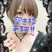 ヒメ日記 2025/02/24 17:57 投稿 かぐら 熟女の風俗最終章 本厚木店