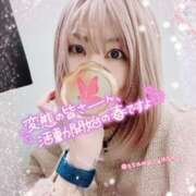 ヒメ日記 2025/03/04 16:22 投稿 かぐら 熟女の風俗最終章 本厚木店