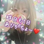 ヒメ日記 2025/03/05 21:45 投稿 かぐら 熟女の風俗最終章 本厚木店