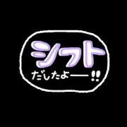 ヒメ日記 2025/03/09 09:47 投稿 かぐら 熟女の風俗最終章 本厚木店