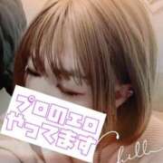 ヒメ日記 2025/03/15 13:52 投稿 かぐら 熟女の風俗最終章 本厚木店