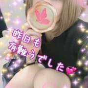 ヒメ日記 2025/03/16 21:27 投稿 かぐら 熟女の風俗最終章 本厚木店