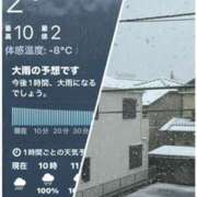 ヒメ日記 2025/03/19 09:49 投稿 かぐら 熟女の風俗最終章 本厚木店