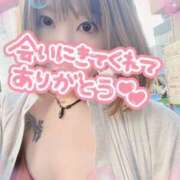 ヒメ日記 2025/03/22 04:37 投稿 かぐら 熟女の風俗最終章 本厚木店