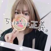 ヒメ日記 2025/03/23 13:19 投稿 かぐら 熟女の風俗最終章 本厚木店