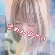 ヒメ日記 2025/04/03 08:17 投稿 かぐら 熟女の風俗最終章 本厚木店