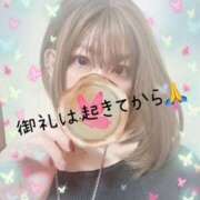 ヒメ日記 2025/04/08 04:49 投稿 かぐら 熟女の風俗最終章 本厚木店