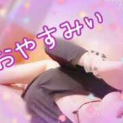 ヒメ日記 2025/04/13 10:58 投稿 かぐら 熟女の風俗最終章 本厚木店