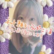 ヒメ日記 2025/04/13 18:09 投稿 かぐら 熟女の風俗最終章 本厚木店