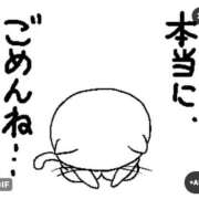 ヒメ日記 2025/04/16 07:51 投稿 かぐら 熟女の風俗最終章 本厚木店