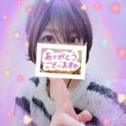 ヒメ日記 2025/04/21 15:34 投稿 かぐら 熟女の風俗最終章 本厚木店