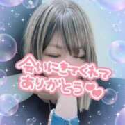 ヒメ日記 2025/04/23 15:01 投稿 かぐら 熟女の風俗最終章 本厚木店