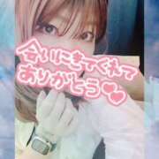 ヒメ日記 2025/05/05 13:04 投稿 かぐら 熟女の風俗最終章 本厚木店