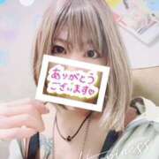 ヒメ日記 2025/05/17 13:31 投稿 かぐら 熟女の風俗最終章 本厚木店