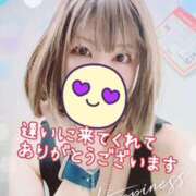 ヒメ日記 2025/05/21 13:37 投稿 かぐら 熟女の風俗最終章 本厚木店