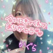 ヒメ日記 2025/06/02 12:46 投稿 かぐら 熟女の風俗最終章 本厚木店