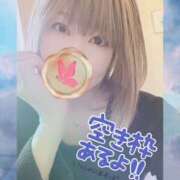 ヒメ日記 2025/06/20 21:14 投稿 かぐら 熟女の風俗最終章 本厚木店