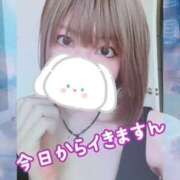 ヒメ日記 2025/07/02 10:27 投稿 かぐら 熟女の風俗最終章 本厚木店