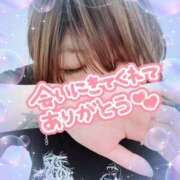 ヒメ日記 2025/07/04 18:35 投稿 かぐら 熟女の風俗最終章 本厚木店