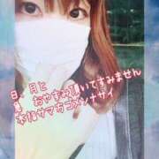 ヒメ日記 2025/07/08 20:39 投稿 かぐら 熟女の風俗最終章 本厚木店