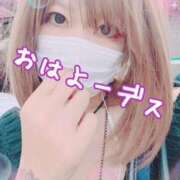 ヒメ日記 2025/07/16 09:46 投稿 かぐら 熟女の風俗最終章 本厚木店