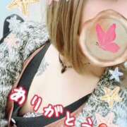 ヒメ日記 2025/07/17 21:00 投稿 かぐら 熟女の風俗最終章 本厚木店