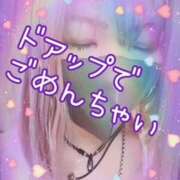 ヒメ日記 2025/07/23 11:20 投稿 かぐら 熟女の風俗最終章 本厚木店