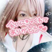 ヒメ日記 2025/07/23 19:45 投稿 かぐら 熟女の風俗最終章 本厚木店