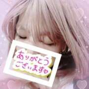 ヒメ日記 2025/07/24 13:35 投稿 かぐら 熟女の風俗最終章 本厚木店