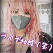 ヒメ日記 2025/08/04 15:57 投稿 かぐら 熟女の風俗最終章 本厚木店