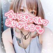 ヒメ日記 2025/08/09 21:18 投稿 かぐら 熟女の風俗最終章 本厚木店