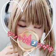 ヒメ日記 2025/08/10 12:01 投稿 かぐら 熟女の風俗最終章 本厚木店