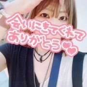 ヒメ日記 2025/08/10 18:24 投稿 かぐら 熟女の風俗最終章 本厚木店