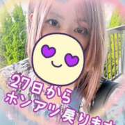 ヒメ日記 2025/08/25 16:12 投稿 かぐら 熟女の風俗最終章 本厚木店