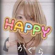 ヒメ日記 2025/08/31 00:25 投稿 かぐら 熟女の風俗最終章 本厚木店