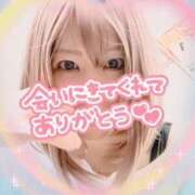 ヒメ日記 2025/09/06 01:27 投稿 かぐら 熟女の風俗最終章 本厚木店