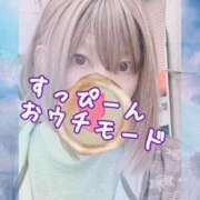 かぐら 26日〜28日夜まで出勤します！ 熟女の風俗最終章 本厚木店