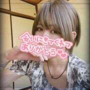 かぐら 9月も有難う！明日からイきます 熟女の風俗最終章 本厚木店